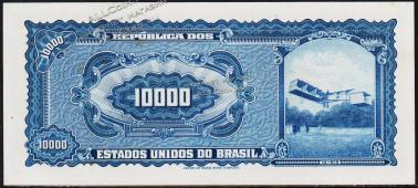 Бразилия 10 новых крузейро 1966-67г. P.189c - UNC на 10000 крузейро 1966г. - Бразилия 10 новых крузейро 1966-67г. P.189c - UNC на 10000 крузейро 1966г.