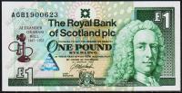Банкнота Шотландия 1 фунт 1997 года. P.359 UNC