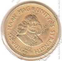 6-75 Южная Африка 1/2 цента 1961 г. KM# 56 Латунь 5,6 гр.