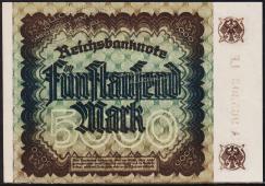 Германия 5000 марок 1922г. P.81(2) - UNC - Германия 5000 марок 1922г. P.81(2) - UNC