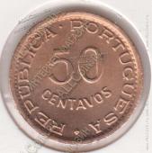 2-142 Гвинея-Бисау 50 сентаво 1952г. KM# 8 UNC бронза - 2-142 Гвинея-Бисау 50 сентаво 1952г. KM# 8 UNC бронза