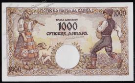 Сербия 1000 динар 1942г. P.32а - UNC - Сербия 1000 динар 1942г. P.32а - UNC