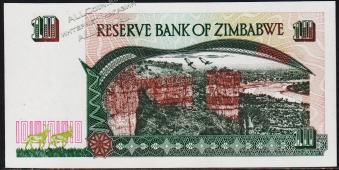 Банкнота Зимбабве 10 долларов 1997 года. P.6 UNC - Банкнота Зимбабве 10 долларов 1997 года. P.6 UNC