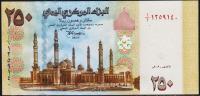 Банкнота Йемен 250 риалов 2009 года. P.35 UNC