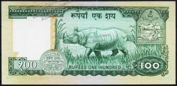 Непал 100 рупий 1981г. P.34в - UNC - Непал 100 рупий 1981г. P.34в - UNC