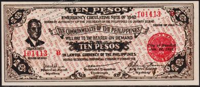 Филиппины 10 песо 1942г. Р.S649с - UNC - Филиппины 10 песо 1942г. Р.S649с - UNC