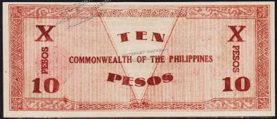 Филиппины 10 песо 1942г. Р.S649с - UNC - Филиппины 10 песо 1942г. Р.S649с - UNC