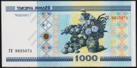 Беларусь 1000 рублей 2000г. P.28а - UNC "ГК"
