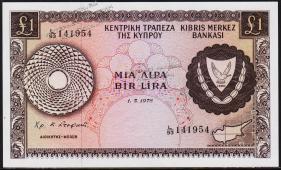 Кипр 1 фунт 1978г. P.43с(2) - UNC - Кипр 1 фунт 1978г. P.43с(2) - UNC