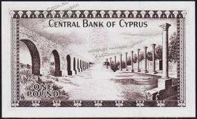 Кипр 1 фунт 1978г. P.43с(2) - UNC - Кипр 1 фунт 1978г. P.43с(2) - UNC