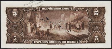 Бразилия 5 крузейро 1944г. Р.134 UNC - Бразилия 5 крузейро 1944г. Р.134 UNC