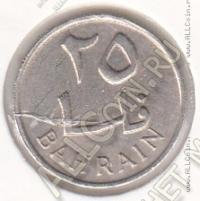 34-36 Бахрейн 25 филсов 1965г. КМ # 4 медно-никелевая 1,75гр. 16,5мм