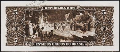 Бразилия 5 крузейро 1953-59г. P.158а - UNC - Бразилия 5 крузейро 1953-59г. P.158а - UNC
