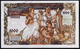 Сербия 1000 динар 1941г. P.24 АUNC на 500 динарах - Сербия 1000 динар 1941г. P.24 АUNC на 500 динарах