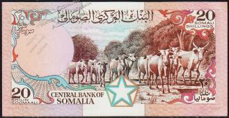 Банкнота Сомали 20 шиллингов 1989 года. Р.33d - UNC - Банкнота Сомали 20 шиллингов 1989 года. Р.33d - UNC