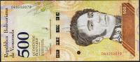 Банкнота Венесуэла 500 боливаров 18.05.2018 года. P.NEW - UNC