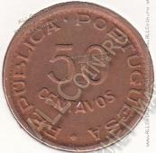8-92 Ангола 50 сентаво 1961г. КМ # 75 бронза 4,0гр. 20мм - 8-92 Ангола 50 сентаво 1961г. КМ # 75 бронза 4,0гр. 20мм