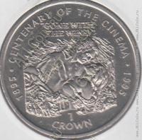 20-177 Гибралтар 1 крона 1996г. КМ#423 UNC