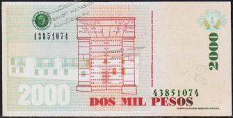 Банкнота Колумбия 2000 песо 31.07.2014 года. P.457v - UNC - Банкнота Колумбия 2000 песо 31.07.2014 года. P.457v - UNC