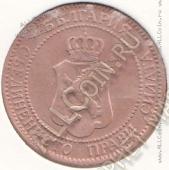 35-8 Болгария 2 стотинки 1901г. КМ # 23.1 бронза 2,01гр. 20,14мм - 35-8 Болгария 2 стотинки 1901г. КМ # 23.1 бронза 2,01гр. 20,14мм