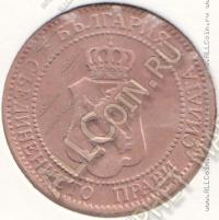 35-8 Болгария 2 стотинки 1901г. КМ # 23.1 бронза 2,01гр. 20,14мм