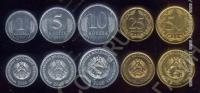 Приднестровье набор монет 2000-05г. (арт133)*