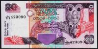 Шри-Ланка 20 рупий 2001г. P.116a - UNC