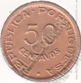 28-75 Ангола 50 сентаво 1961г. КМ # 75 бронза 4,0гр. 20мм - 28-75 Ангола 50 сентаво 1961г. КМ # 75 бронза 4,0гр. 20мм