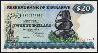 Банкнота Зимбабве 20 долларов 1983 года. P.4с - UNC - Банкнота Зимбабве 20 долларов 1983 года. P.4с - UNC