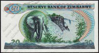 Банкнота Зимбабве 20 долларов 1983 года. P.4с - UNC - Банкнота Зимбабве 20 долларов 1983 года. P.4с - UNC
