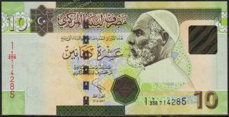 Банкнота Ливия 10 динар 2011 года. Р.78А.в. - UNC - Банкнота Ливия 10 динар 2011 года. Р.78А.в. - UNC