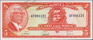 Банкнота Гаити 5 гурд 1964 года. P.202 UNC "AF" - Банкнота Гаити 5 гурд 1964 года. P.202 UNC "AF"