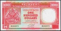 Гонк Конг 100 долларов 1990г. Р.198в - UNC