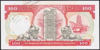 Гонк Конг 100 долларов 1990г. Р.198в - UNC - Гонк Конг 100 долларов 1990г. Р.198в - UNC