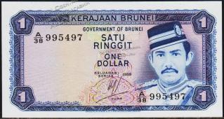 Бруней 1 доллар 1988г. P.6d - UNС - Бруней 1 доллар 1988г. P.6d - UNС
