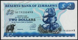 Зимбабве 2 доллара 1994г. P.1с - UNC - Зимбабве 2 доллара 1994г. P.1с - UNC