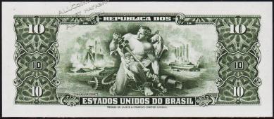 Бразилия 10 крузейро 1953-60г. P.159в - UNC - Бразилия 10 крузейро 1953-60г. P.159в - UNC
