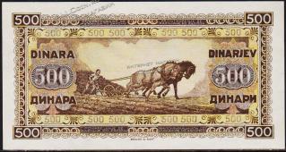Югославия 500 динар 1946г. P.66a - UNC - Югославия 500 динар 1946г. P.66a - UNC