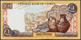 Кипр 1 фунт 2001г. P.60с - UNC - Кипр 1 фунт 2001г. P.60с - UNC
