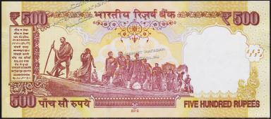 Банкнота Индия 500 рупий 2015 года. P.NEW - UNC  - Банкнота Индия 500 рупий 2015 года. P.NEW - UNC 