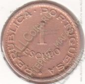 28-76 Ангола 1 эскудо 1972г. КМ # 76 бронза 8,0гр. 26мм - 28-76 Ангола 1 эскудо 1972г. КМ # 76 бронза 8,0гр. 26мм