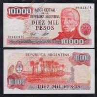 Аргентина 10.000 песо 1976-83г. P.306а - UNC (водяной знак -герб)