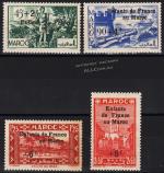 Марокко Французский 4 марки п/с 1942г. YVERT №200-203* MLH OG (10-47)