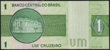 Бразилия 1 крузейро 1972г. Р.191A.a - UNC - Бразилия 1 крузейро 1972г. Р.191A.a - UNC