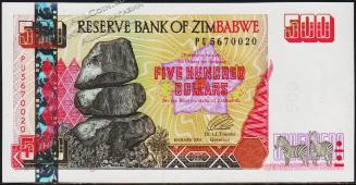 Зимбабве 500 долларов 2001г. P.10 UNC - Зимбабве 500 долларов 2001г. P.10 UNC