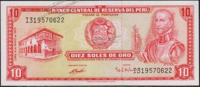 Перу 10 солей 04.05.1972г. P.100c(1) - UNC - Перу 10 солей 04.05.1972г. P.100c(1) - UNC