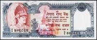 Непал 1000 рупий 1981г. P.36а - UNC