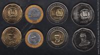 Доминикана набор 4 монеты (арт95)