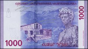Банкнота Армения 1000 драм 2018 года. P.NEW - UNC - Банкнота Армения 1000 драм 2018 года. P.NEW - UNC
