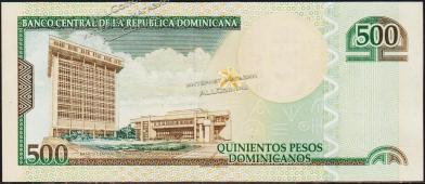 Доминикана 500 доминиканских песо 2013г. P.NEW - UNC - Доминикана 500 доминиканских песо 2013г. P.NEW - UNC